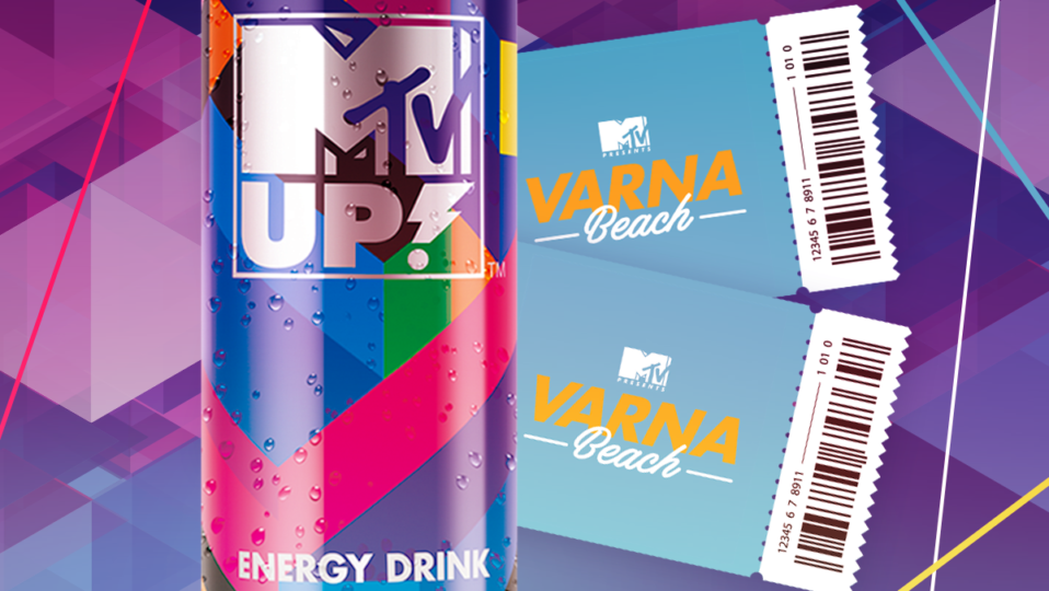 mtvup-varnatickets